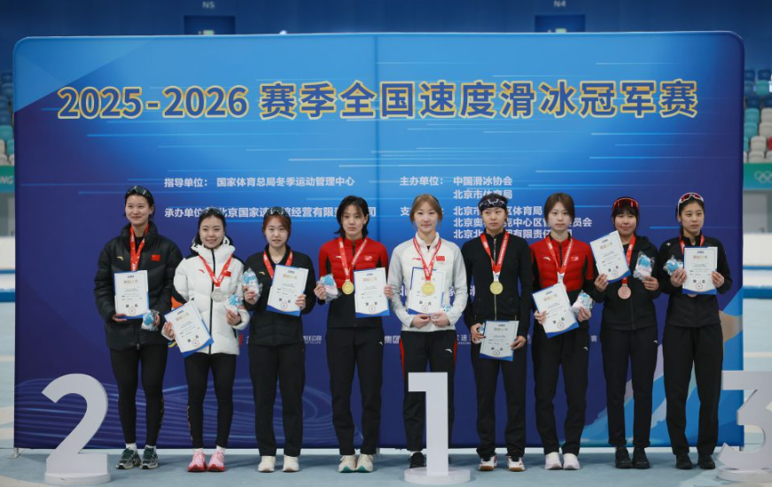 米兰足球历史上的经典时刻