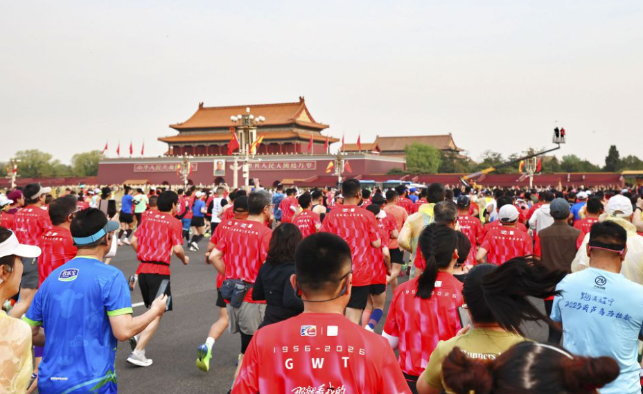米兰体育娱乐的未来趋势与发展方向